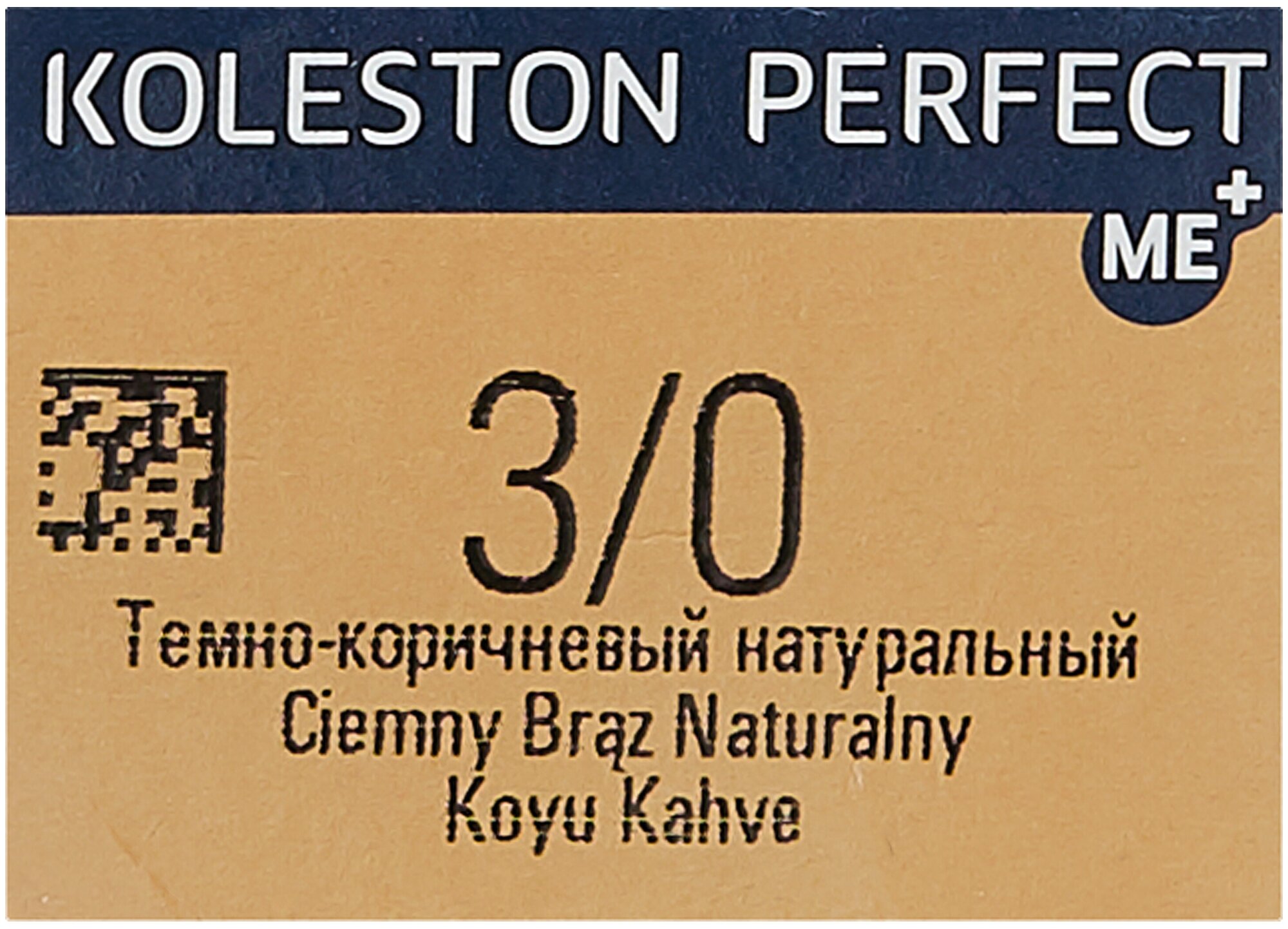Wella Professionals Koleston Perfekt 3/0 NEW Темно коричневый нату
