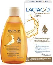 Масло LACTACYD Очищающее увлажняющее для интимной гигиены, 200 мл