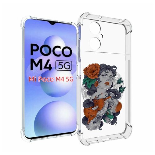 Чехол MyPads темная девушка с лисой для Xiaomi Poco M4 5G задняя-панель-накладка-бампер