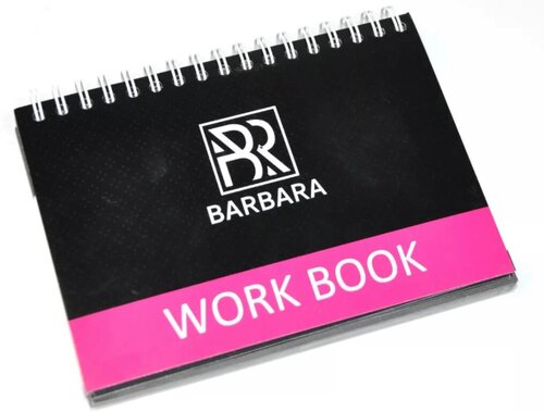 BARBARA WORK BOOK блокнот