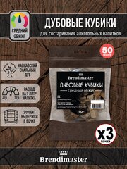 Щепа дубовая, без обжига, 50 г. Комплект 3 шт.