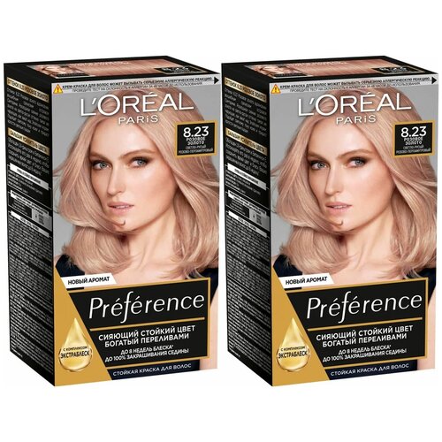 L'Oreal Краска для волос Preference 8.23 Розовое золото 2 штуки