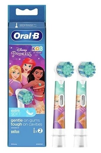 Набор насадок Oral-B EB10S-2 Disney Princess Kids Экстра Мягкая, 2шт.