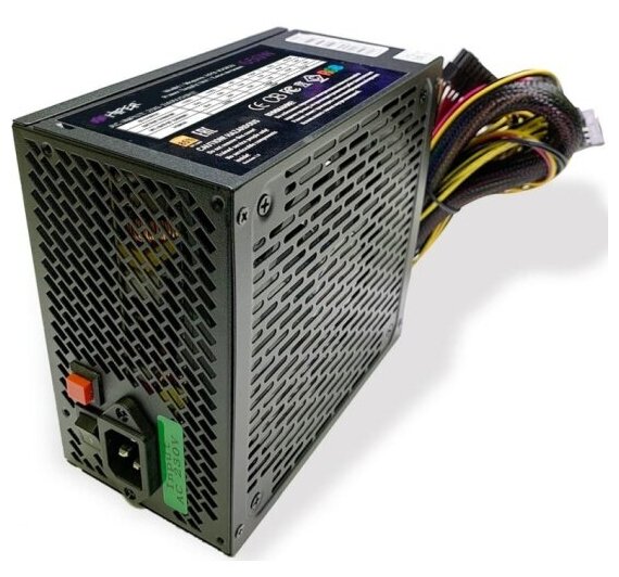 Блок питания Hiper HPB-650 RGB 650W BOX