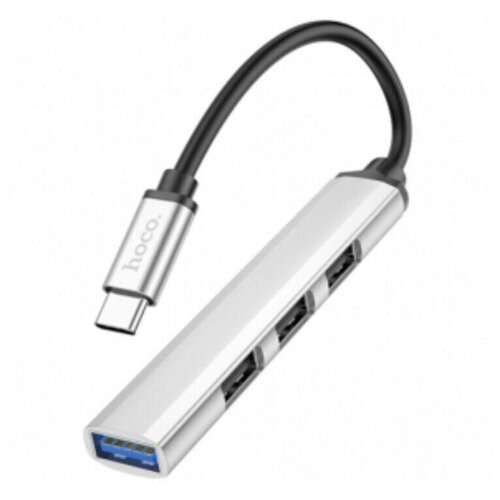 MINI ADAPTER/Мини адаптер на 4 порта/USB 3.0+USB2.0*3/Серебристый