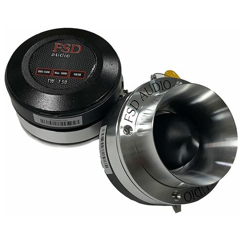 Автоакустика FSD audio TW-T 50 466000₽