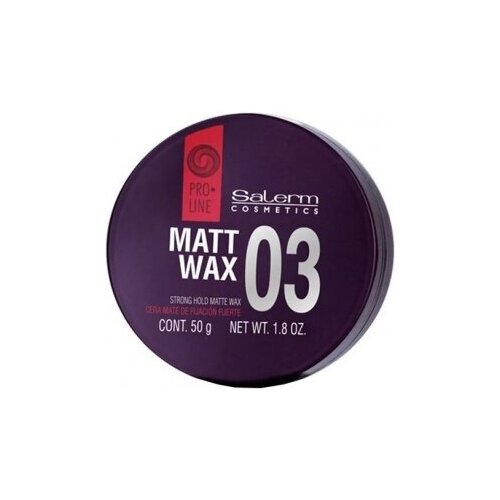 Salerm Strong Hold Matte Wax Матовый воск для укладки волос, 50 мл.