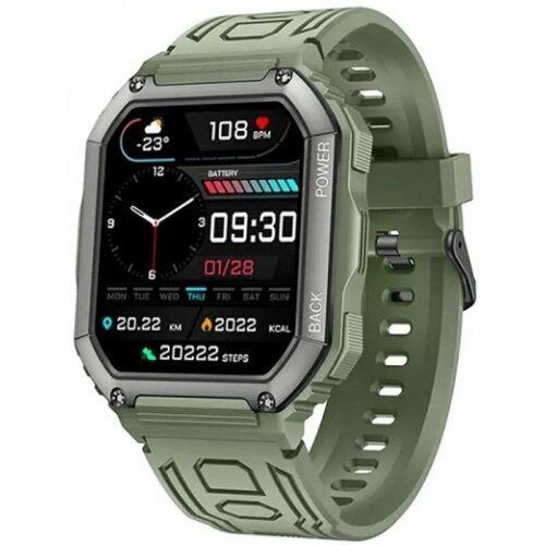 Умные часы BandRate Smart BRSKR06GNGN с пульсометром питьевым режимом шагомером 720000₽