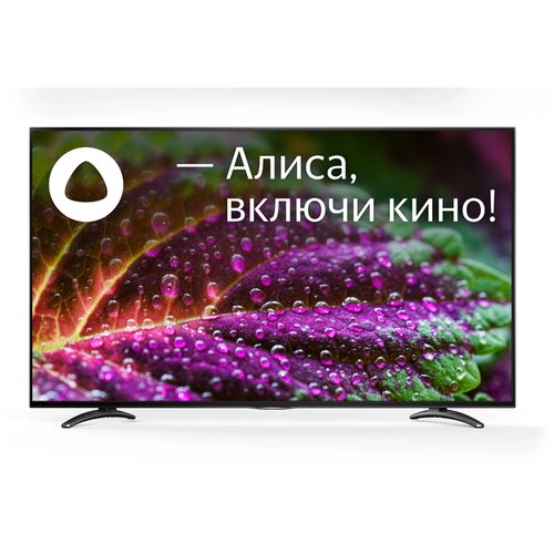 Телевизор Leff 50U630S 2228500₽