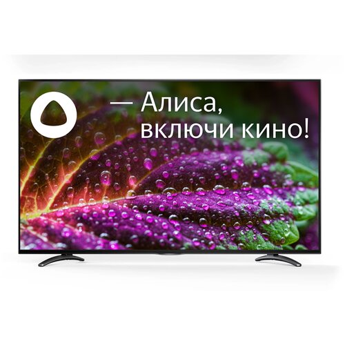 Телевизор Leff 50U630S