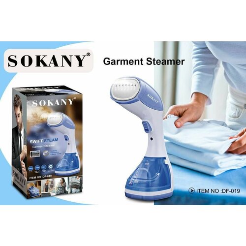 Отпариватель ручной Sokany DF-019 290000₽