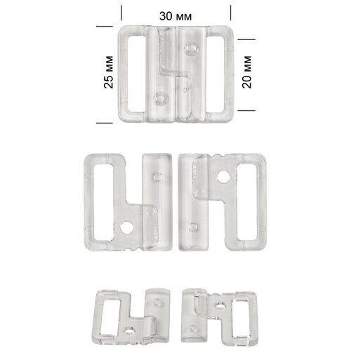 Пряжка-застежка для бюстгальтера пластик TBY-169138 20мм цв. прозрачный, уп.50шт