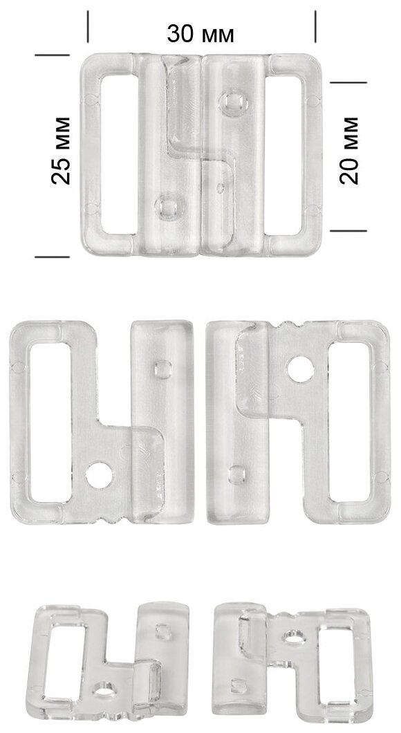 Пряжка-застежка для бюстгальтера пластик TBY-169138 20мм цв. прозрачный, уп.50шт