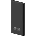 Портативный аккумулятор HIPER Metal10K 10000mAh - изображение