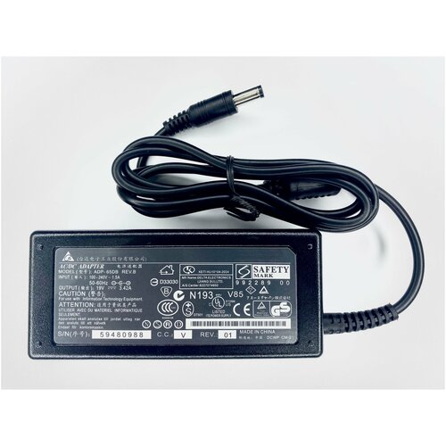 Зарядка (блок / адаптер питания) 19V 3.42A (5.5-2.5) 65W для ноутбука Asus F552C / K40IN / K451LN / K501L / K501LB