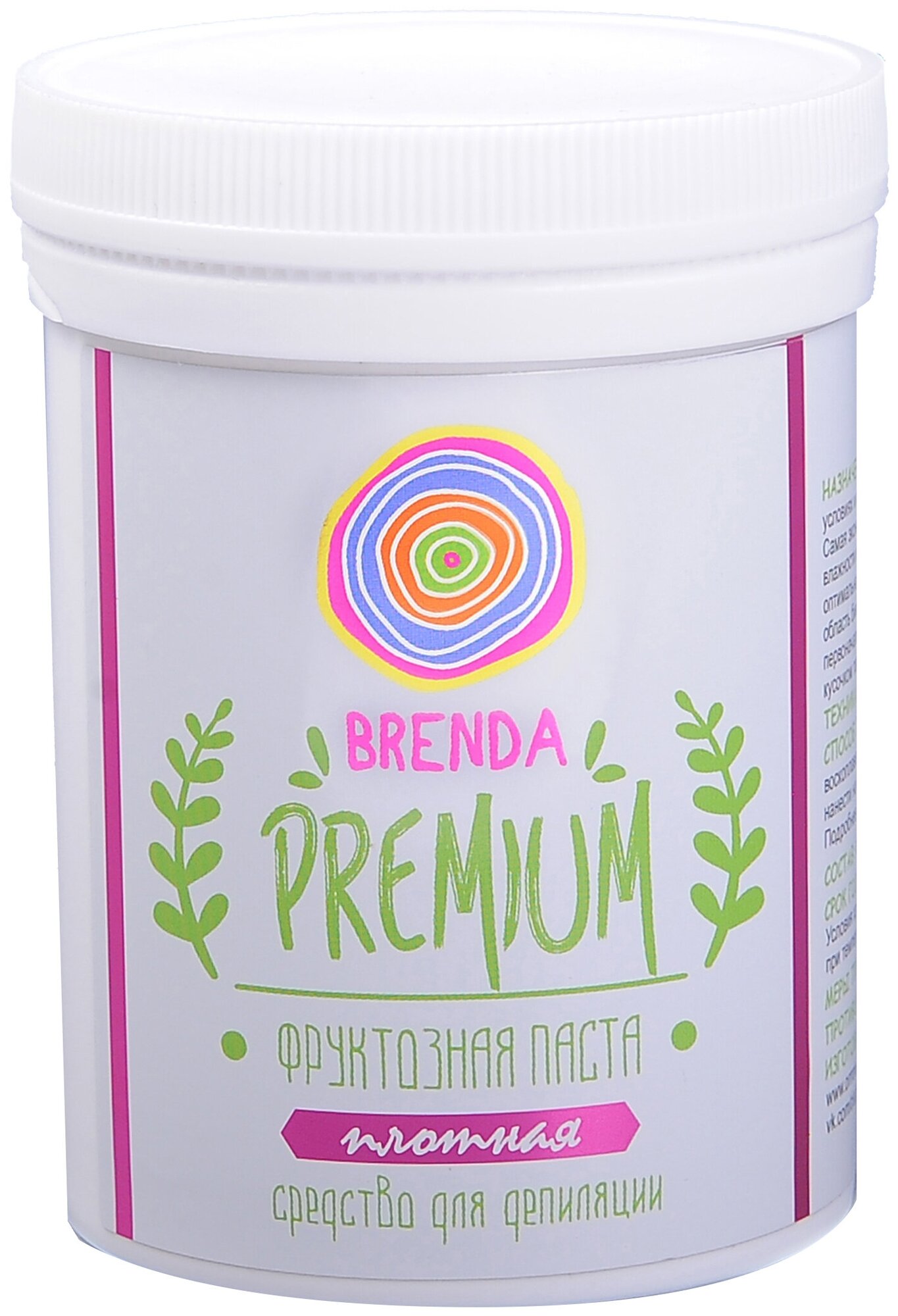 Brenda     Premium  300 