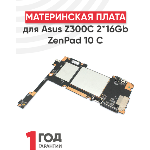 Материнская плата для Asus Z300C 2*16Gb ZenPad 10 C