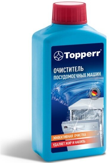 Очиститель для посудомоечных машин Topperr 3308 жидкий, 250 мл