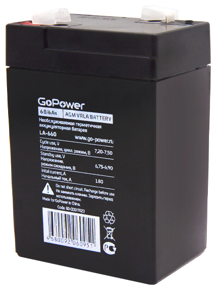 Аккумулятор свинцово-кислотный GoPower LA-660 6V 6Ah (1/20) Аккумулятор свинцово-кислотный GoPower LA-660 (00-00017023)