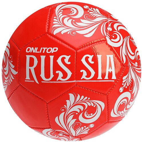 Мяч футбольный Onlitop Russia, 1039242, разноцветный, размер 5