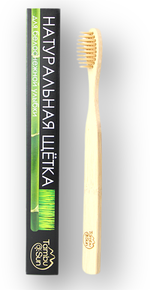 Зубная щетка бамбуковая натуральная TambuSun