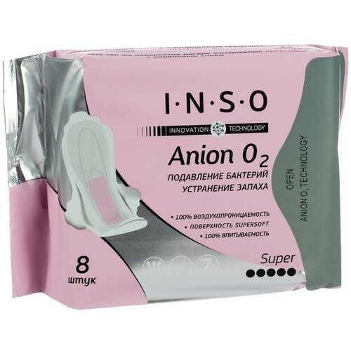 Прокладки гигиенические Inso Anion O2 Super, 8 шт. прокладки гигиенические inso гигиенические прокладки с анионовым слоем anion o2 super