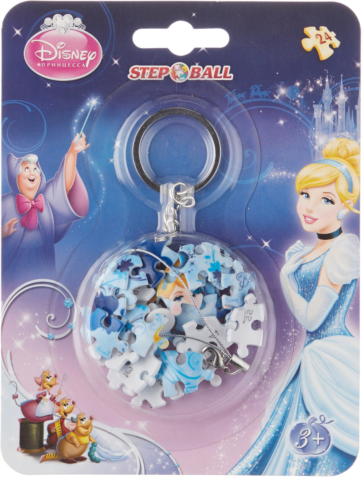 3D-пазл Step puzzle Disney Золушка (98202), 24 дет., 3.7 см