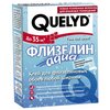 Клей для флизелиновых обоев Quelyd Флизелин Aqua - изображение