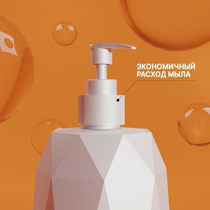 IDEA Дозатор для мыла «Призма», 330 мл, цвет белый - фотография № 3