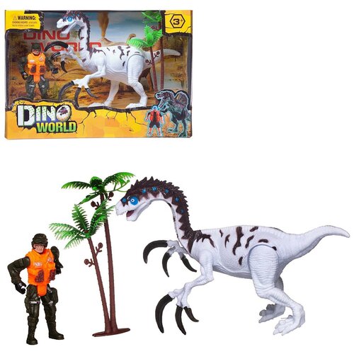 Игровой набор Junfa Мир динозавров (большой белый динозавр, фигурка человека, аксессуары)
