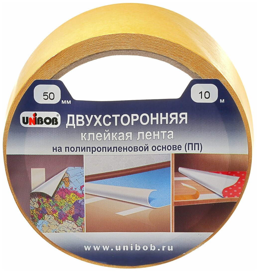 Лента двусторонняя клейкая Unibob 0,050х10м, белый полипропилен - фотография № 5