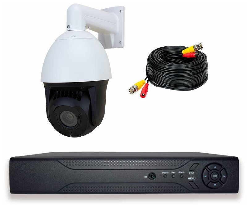 Комплект видеонаблюдения AHD 2Мп PS-link KIT-RTI201HD 1 поворотная камера IP66 20x зум