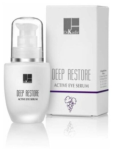 Dr. Kadir Deep Restore Active Eye Serum / Активная сыворотка для глубокого восстановления кожи вокруг глаз, 30 мл
