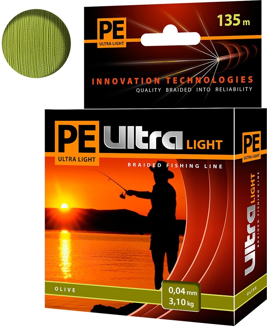 Плетеный шнур для рыбалки AQUA PE ULTRA LIGHT Olive 0,04 мм, 135 м для катушки спиннинга