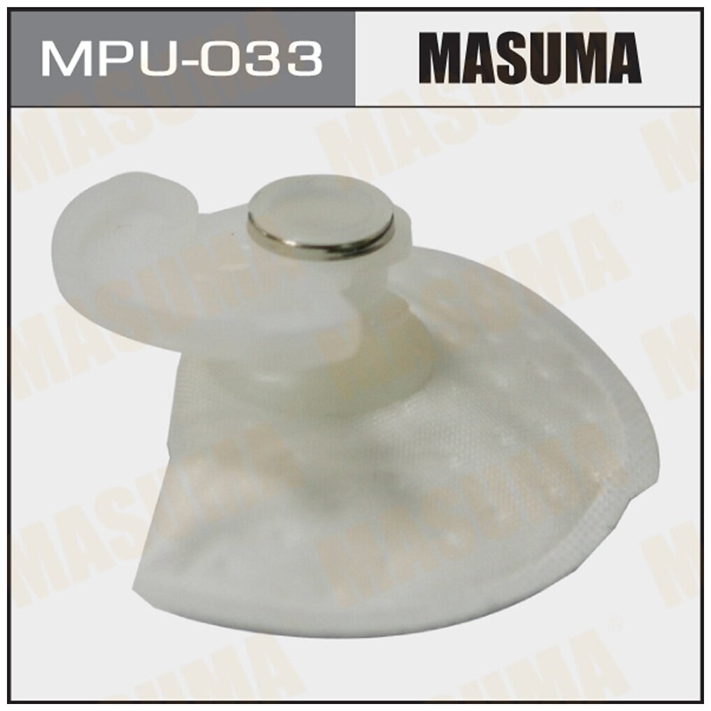 MASUMA фильтр-сетка насоса топливного MPU033