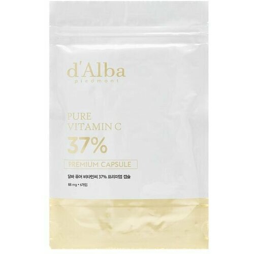 D'ALBA Капсулы для лица с витамином С Pure Vitamin C 37% Premium Capsule