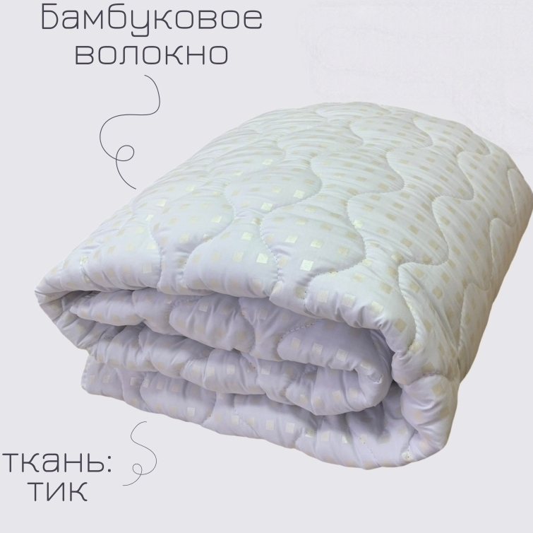 Одеяло легкое 200х220 см, размер Евро, белое - фотография № 8