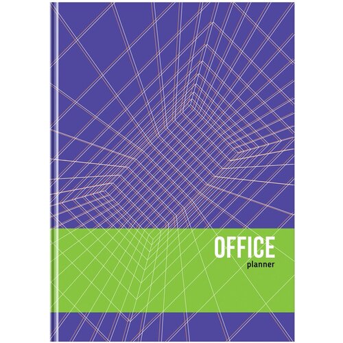 Бизнес-блокнот А4, 160л, BG Office planner, глянцевая ламинация