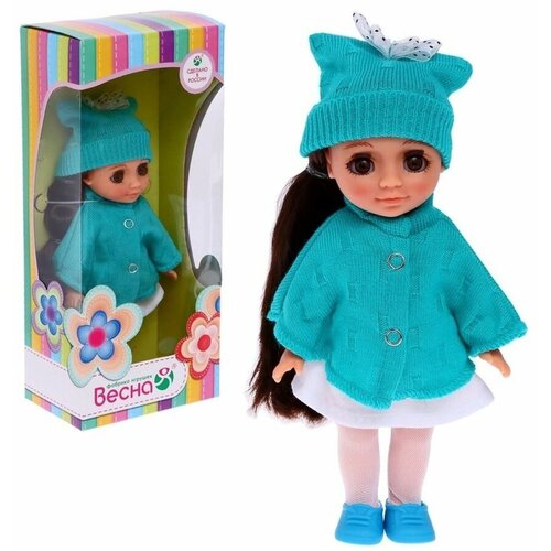 Кукла Ася Изумруд, 26 см кукла ася зимние забавы 26 см