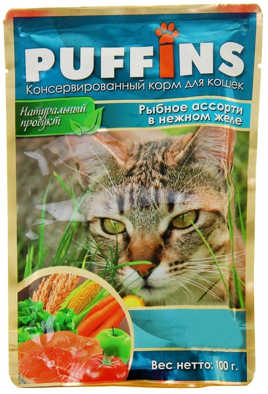 PUFFINS Пауч для кошек Рыбное ассорти в нежном желе, 100 г. - фотография № 1