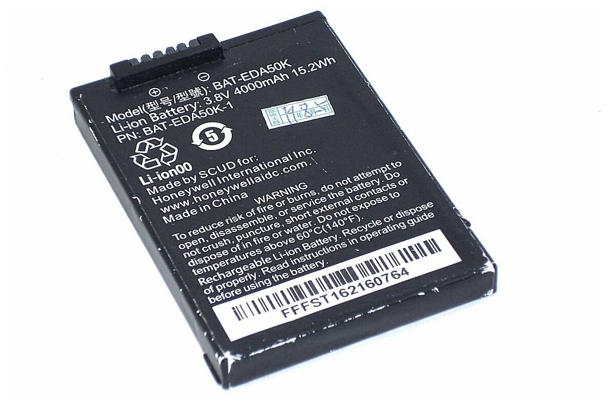 Аккумуляторная батарея для терминала сбора данных Honeywell EDA50K (BAT-EDA50K-1) 3.8V 4000mAh