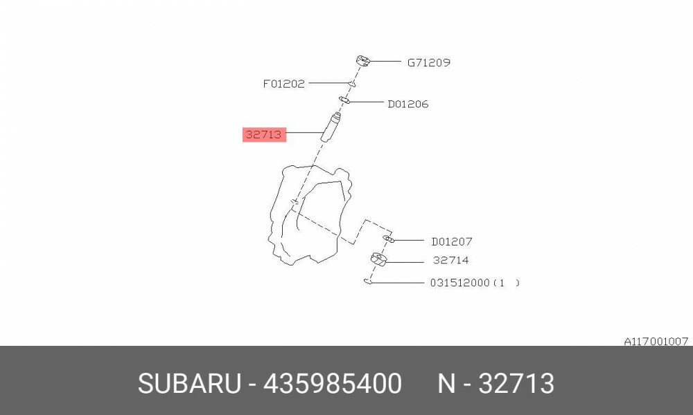 Subaru 435985400 Вал шестерни спидометра Subaru 435985400