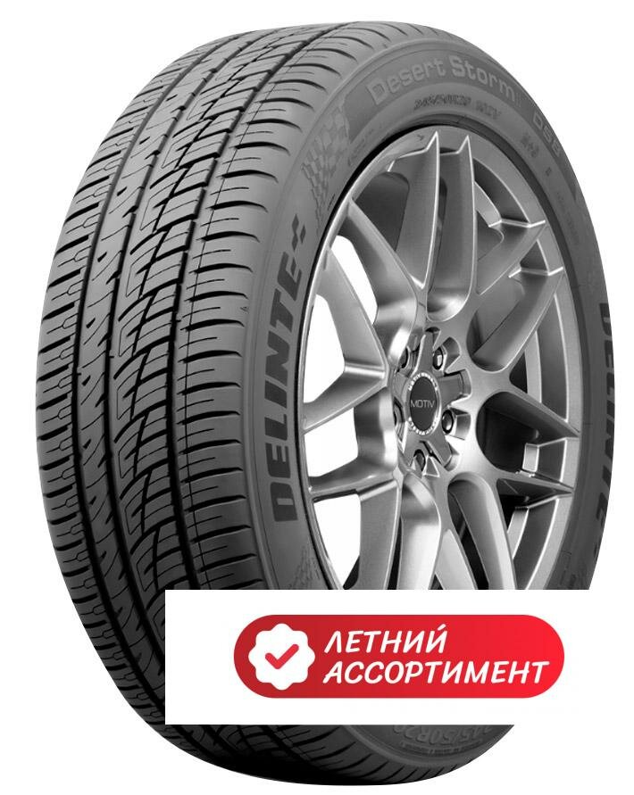 Delinte 235/55 r19 DS8 105W