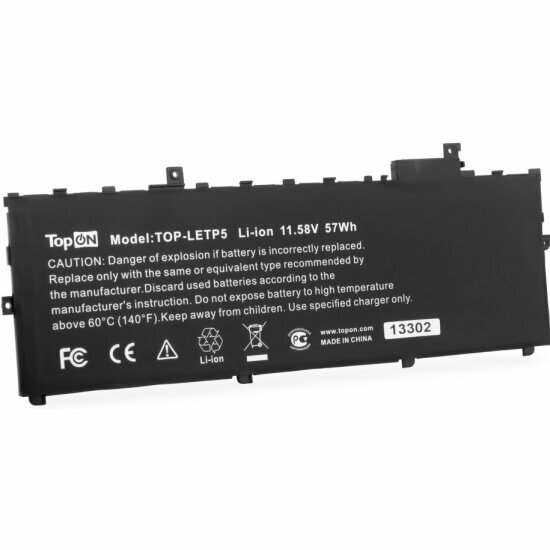 Аккумулятор Topon для ноутбука Lenovo ThinkPad X1 Carbon Gen 5. 11.58V 57Wh. PN: 01AV431