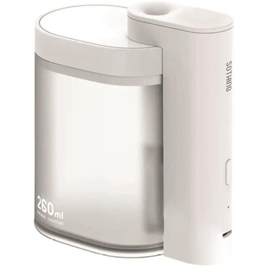 Увлажнитель воздуха Sothing Geometry Humidifier 260мл (DSHJ-H-002), настольный, белый
