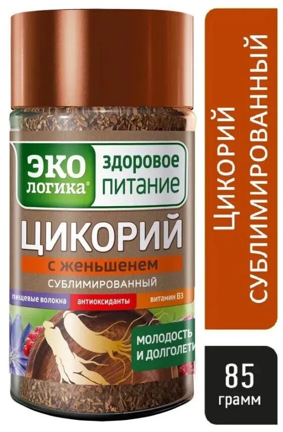 Цикорий растворимый Экологика 3 вкуса (Шиповник, Черника, Женьшень) 85 гр по 1 штуке - фотография № 9