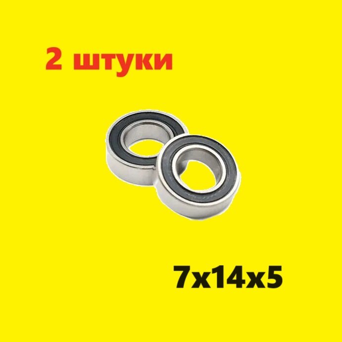 Подшипники 7x14x5 мм 2шт - TRA5103, TRA5103A закрытый подшипник 7х14х5 mm миллиметров Траксас 687RS 687-2RS