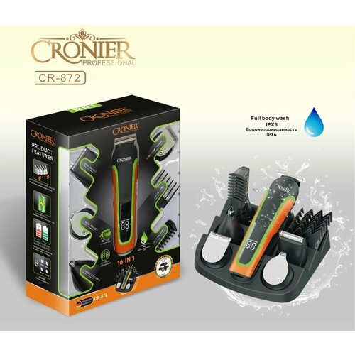 Триммер для стрижки 10 в 1 Cronier CR-872 Cronier CR-872 319900₽
