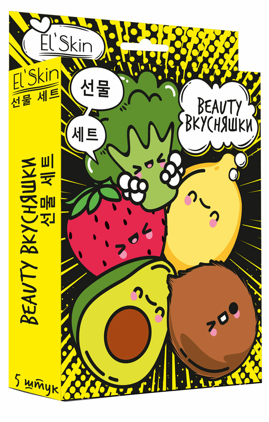 Набор масок подарочный Elskin beauty вкусняшки - фото №5