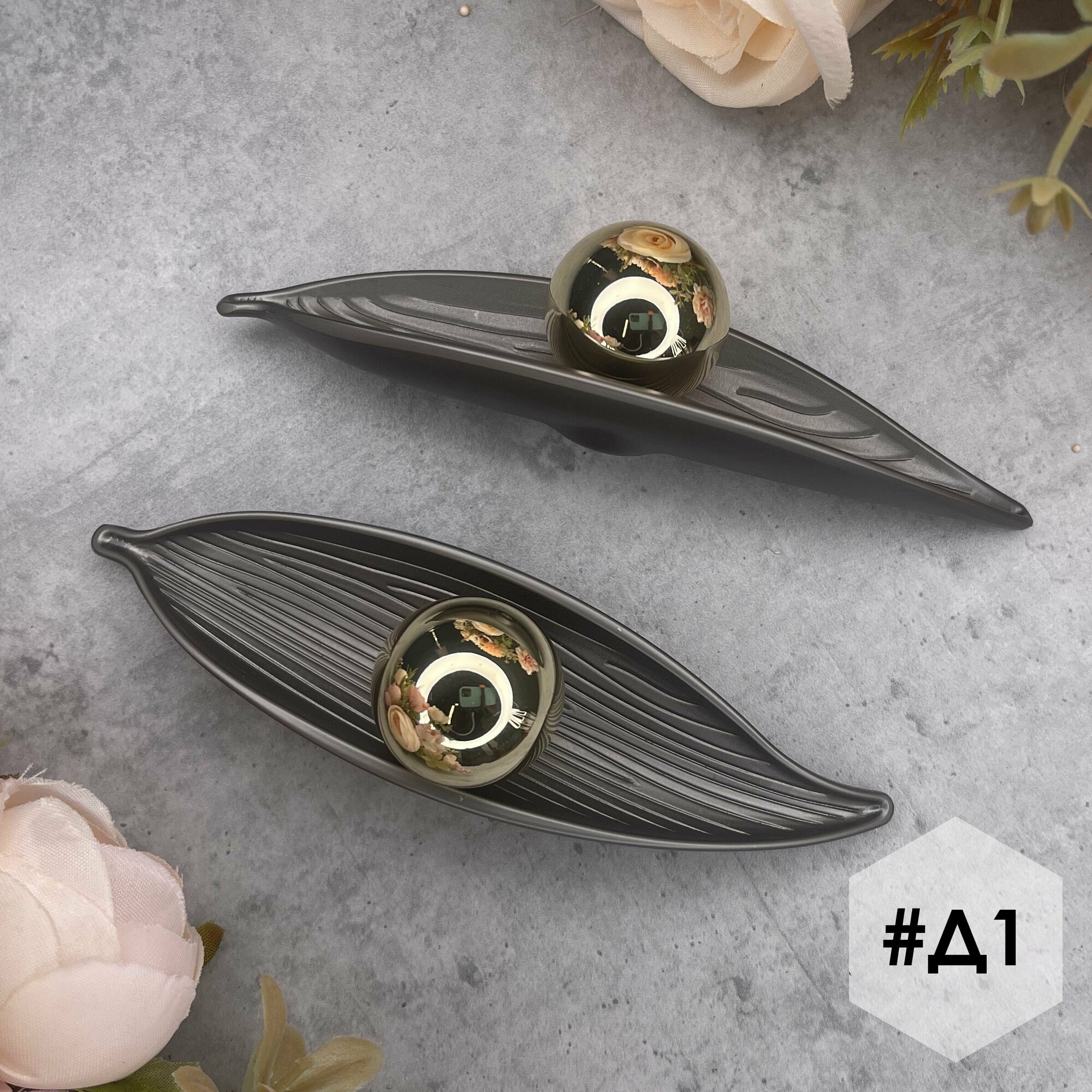 Ручкакнопка листок 2 шт Д1